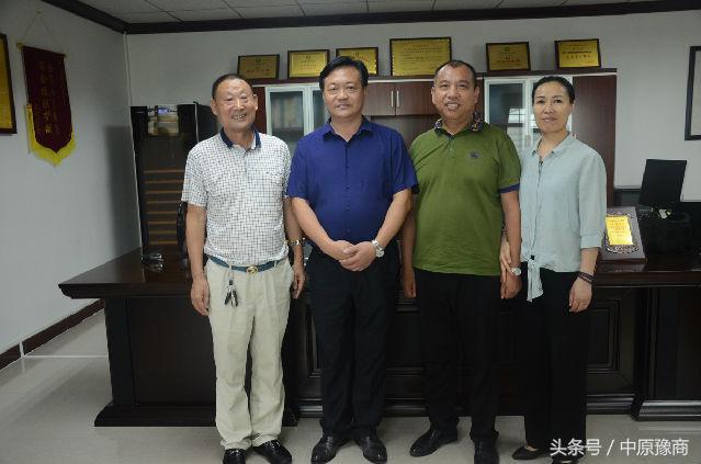 東莞市河南商會(huì)與孟加拉招商對(duì)接洽談會(huì)成功舉辦