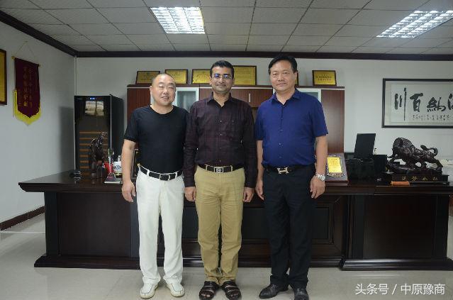 東莞市河南商會(huì)與孟加拉招商對(duì)接洽談會(huì)成功舉辦
