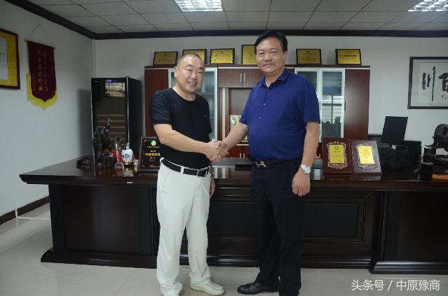 東莞市河南商會(huì)與孟加拉招商對(duì)接洽談會(huì)成功舉辦
