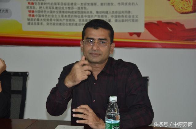 東莞市河南商會(huì)與孟加拉招商對(duì)接洽談會(huì)成功舉辦