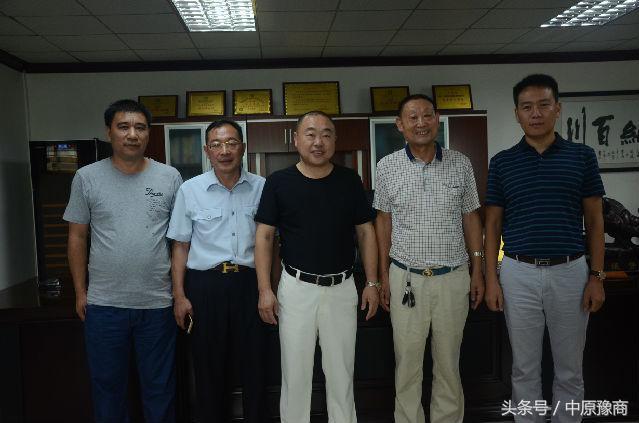 東莞市河南商會(huì)與孟加拉招商對(duì)接洽談會(huì)成功舉辦