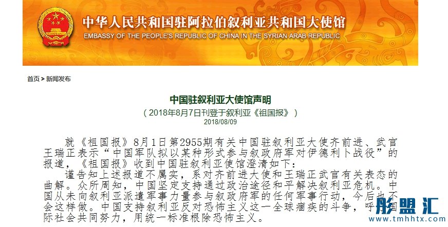 點擊進入下一頁