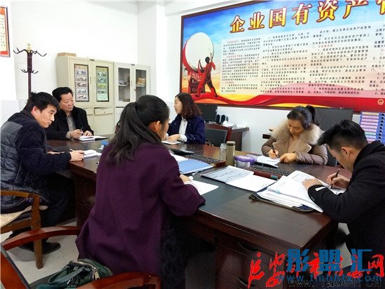 召開民主生活會.jpg