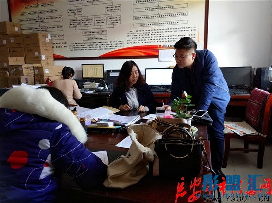 辦理資產配置業務.jpg