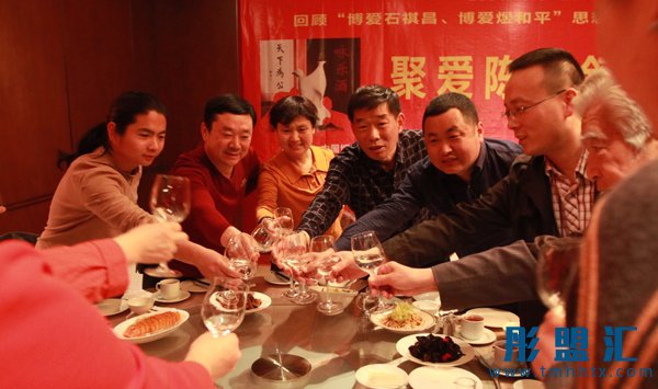 “聚愛陳留敘情會”圓滿成功！
