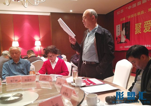 “聚愛陳留敘情會”圓滿成功！