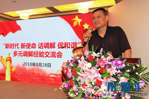 翟晶敏會長.jpg