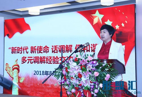 武麗君主任.jpg