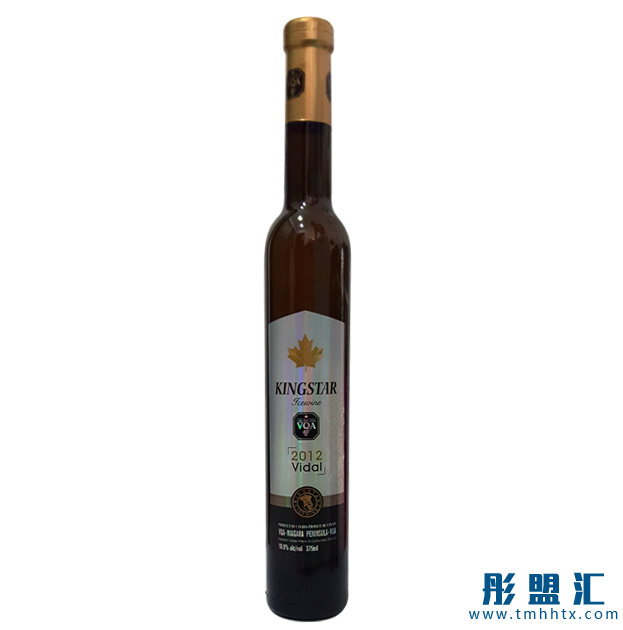 揭秘葡萄酒中甜美誘人的一股清流——甜型葡萄酒