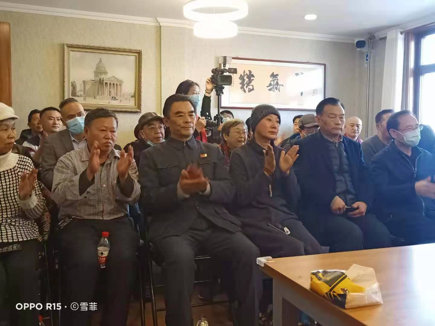 微信圖片_20201221175349.jpg