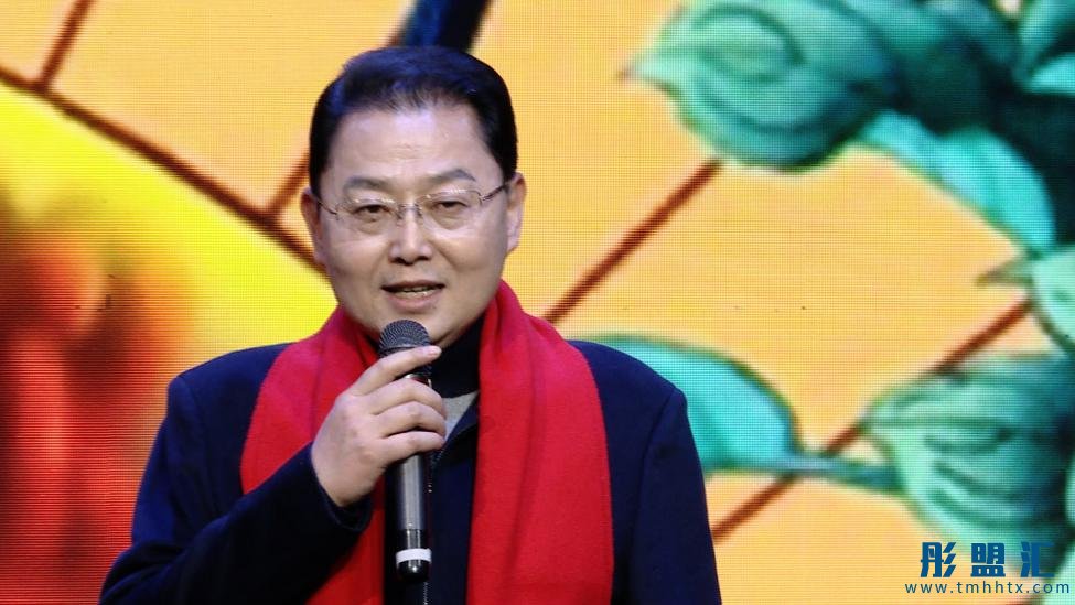 為中醫事業發展躍馬揚鞭——記第六屆中醫春晚