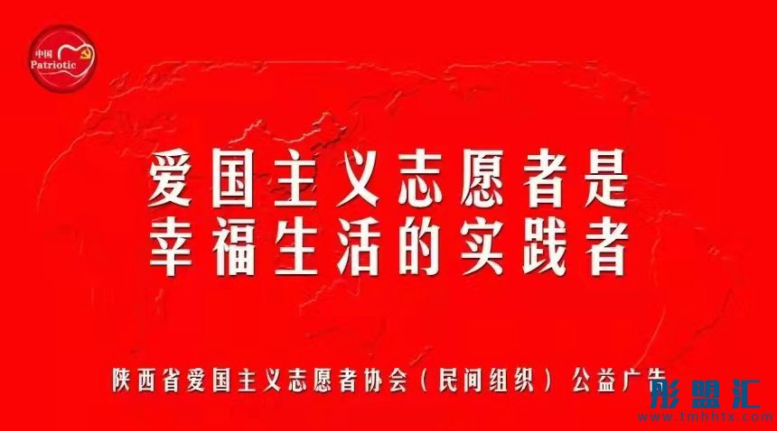 微信圖片_20220314212433.jpg