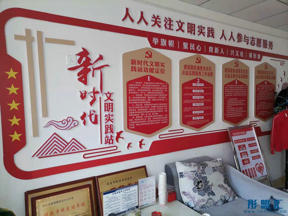 微信圖片_20220317003235.jpg