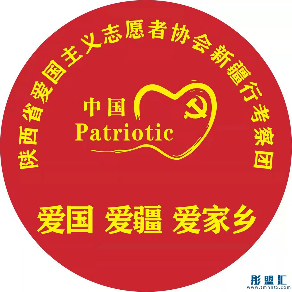 微信圖片_20220314212401.jpg