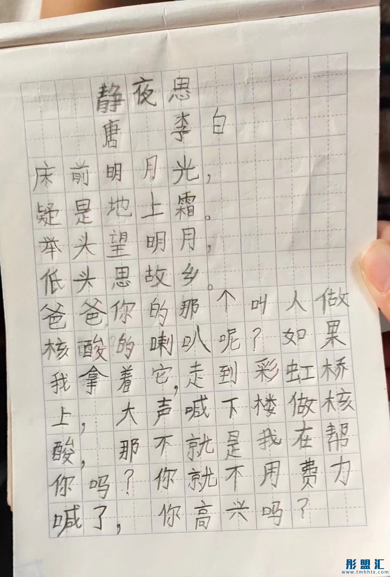 疫情防控戰場的“百變金剛”