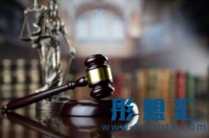 以案釋法：勞務糾紛中的權益保障