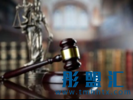 【以案釋法】上班途中遭交通事故對方全責：勞